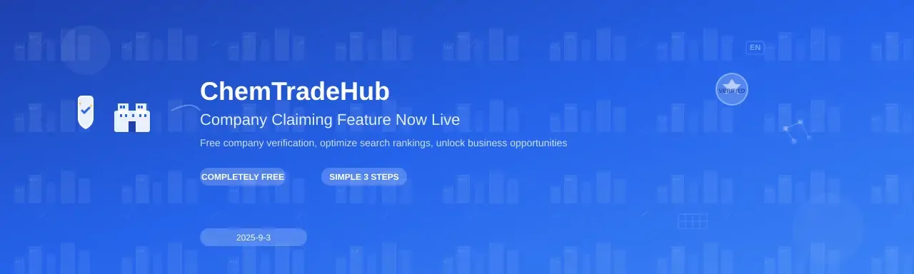 ChemTradeHub Company Claiming Feature Now Live! Free Company Information Claiming