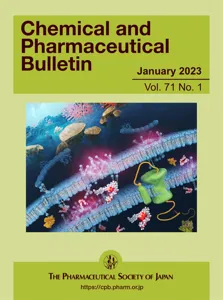 Chemical & Pharmaceutical Bulletin ジャーナルカバー