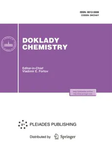 Doklady Chemistry Journal Cover