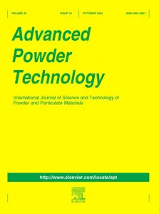 Advanced Powder Technology ジャーナルカバー
