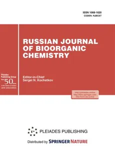 Russian Journal of Bioorganic Chemistry ジャーナルカバー