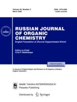 Russian Journal of Organic Chemistry ジャーナルカバー