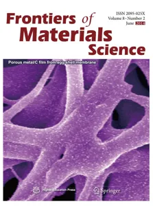 Frontiers of Materials Science ジャーナルカバー