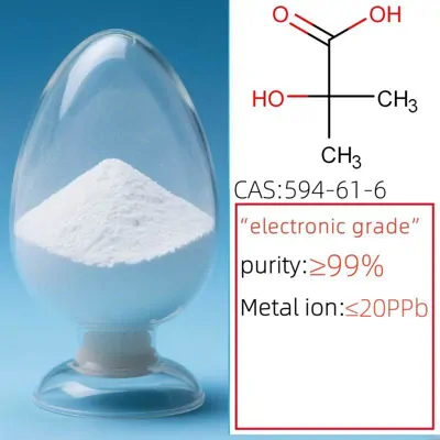 2-Hydroxyisobutyric Acid