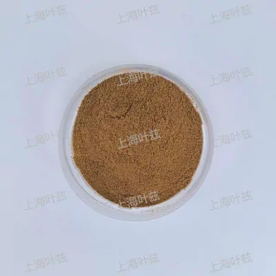Calcium Lignosulfonate (Wood Pulp)