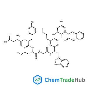 Cholecystokinin Octapeptide free acid (desulfated),Sincalide (free acid) (desulfated)