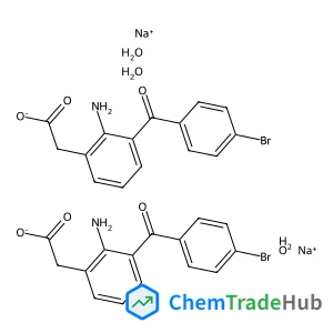 Bromfenac sodium hydrate