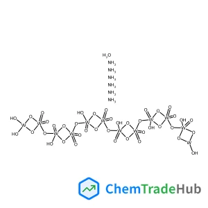 AMMONIUM (META)TUNGSTATE HYDRATE