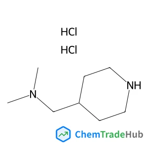 N,N-dimethyl(piperidin-4-yl)methanamine hydrochloride structure N,N-dimethyl(piperidin-4-yl)methanamine hydrochloride structure