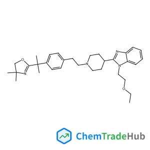 Bilastine Impurity 12