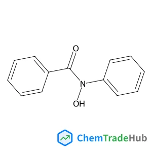 N-Hydroxy-N-phenylbenzamide