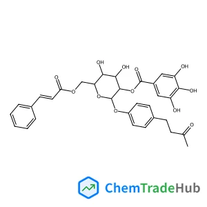 (2S,3R,4S,5S,6R)-6-((Cinnamoyloxy)methyl)-4,5-dihydroxy-2-(4-(3-oxobutyl)phenoxy)tetrahydro-2H-pyran-3-yl 3,4,5-trihydroxybenzoate