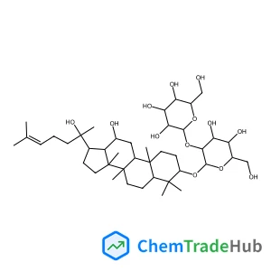 (20R)-Ginsenoside Rg3