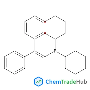 Dicyclohexyl(1,1-diphenyl-1-propen-2-yl)phosphine