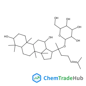 (3beta,12beta)-3,12-Dihydroxydammar-24-en-20-yl beta-D-glucopyranoside