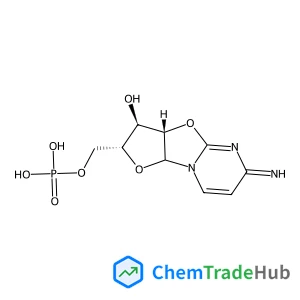 [(4R,5R,6S)-5-hydroxy-10-imino-3,7-dioxa-1,9-diazatricyclo[6.4.0.02,6]dodeca-8,11-dien-4-yl]methyl dihydrogen phosphate