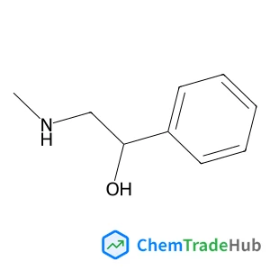 Halostachine