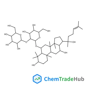 (3beta,6alpha,12beta)-3,12,20-Trihydroxydammar-24-en-6-yl 2-O-beta-D-glucopyranosyl-beta-D-glucopyranoside (3beta,6alpha,12beta)-3,12,20-Trihydroxydammar-24-en-6-yl 2-O-beta-D-glucopyranosyl-beta-D-glucopyranoside