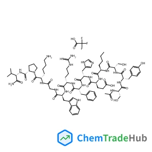 Afamelanotide