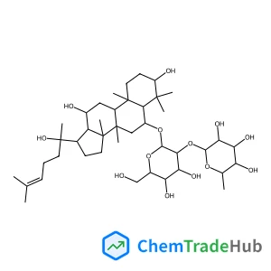 20(R)-Ginsenoside Rg2