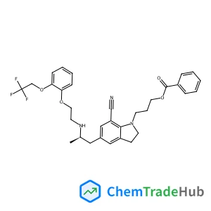 7-Descarboxamido, 7-Cyano (R)-Silodosin O-Benzoate