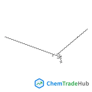 Deaminase, adenosine