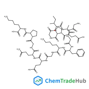 Collagen(cattle skin) (9CI)