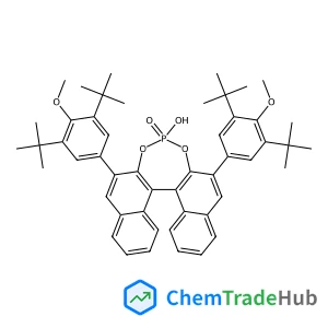 (11BR)-2,6-BIS[3,5-BIS(1,1-DIMETHYLETHYL)-4-METHOXYPHENYL]-4-HYDROXY-4-OXIDE-DINAPHTHO[2,1-D:1',2'-F][1,3,2]DIOXAPHOSPHEPIN