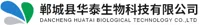查看ドนคร县华泰生物科技有限公司的1,3-Oxazole-4-carbaldehyde