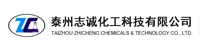 Taizhou Zhicheng Chemical Technology Co., Ltd.