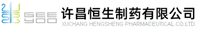 查看許昌恒大製薬有限公司的1-(Diphenylmethyl)piperazine