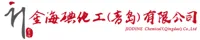 金海亜イ化工（青島）有限公司