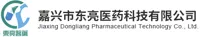 Hydrazinecarboximidamide hydrochloride (1:1) — 嘉興市東亮医药科技有限公司