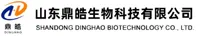 Shandong Dinghao Biotechnology Co., Ltd.