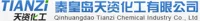 Ammonium sulfamate — 地域天資化成株式会社