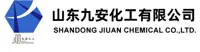 查看山东九安化工有限公司的Letermovir