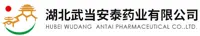 查看湖北武当安泰薬業有限公司的(3beta)-17-Oxoandrost-5-en-3-yl acetate