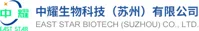3,5-Dimethylbenzoic acid — 中耀生物科技（蘇州）有限公司