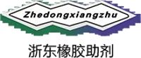 查看浙江黄岩浙東ゴム助剤有限公司的N,N,N',N'-Tetramethyldicarbonotrithioic diamide