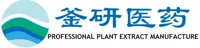 Pyridinium, 3-(aminocarbonyl)-1-β-D-ribofuranosyl- — Fuyan Pharmaceutical Co., Ltd.
