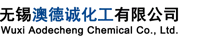 Hydrogen ethylsilicate — 无锡オーディンセイ化学有限公司