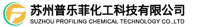 ZINC TRIFLUOROACETATE — 苏州普乐菲化工科技有限公司