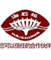 江苏省海安石油化学 factory