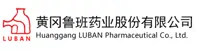 Atazanavir Impurity 17 — Zhucheng Yisite Chemical Industry Co., Ltd.