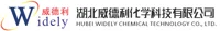 查看湖北威德利化学科技有限公司的(Aminooxy)methane hydrochloride (1:1)