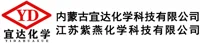 金壇市思达化学工業有限公司