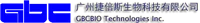 查看グ剧情倍思バイオテッchnology Inc.的Amylopectin Hydrate (Amylose free), from Waxy Corn,