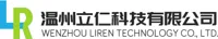 查看Wenzhou Ouhai Precision Chemical Industry Co., Ltd.的Iron(2+) sulfate