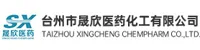 台州市椒江星成薬化工有限公司