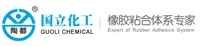 1,4-Benzenediamine N,N'-mixed phenyl and tolyl derivs — JiangSuGuoLiHuaGong Technology Co Ltd